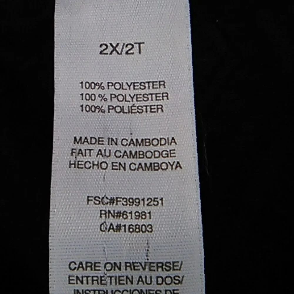 Avon Border Print Shift Dress - Picture 6 of 8